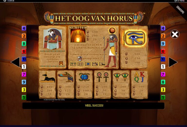 Screenshot 2 van Eye of Horus